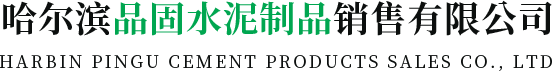 張家港市華舜機械制造有限公司